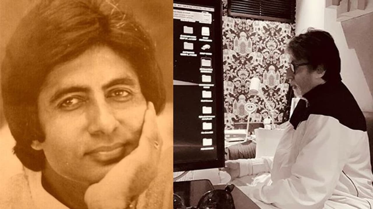 'ভাইরাস ভার্সান ২০২০' পুরোপুরি মুছে দিতে চান অমিতাভ, কিন্তু কেন 'ভাইরাস ভার্সান ২০২০' পুরোপুরি মুছে দিতে চান অমিতাভ, কিন্তু কেন