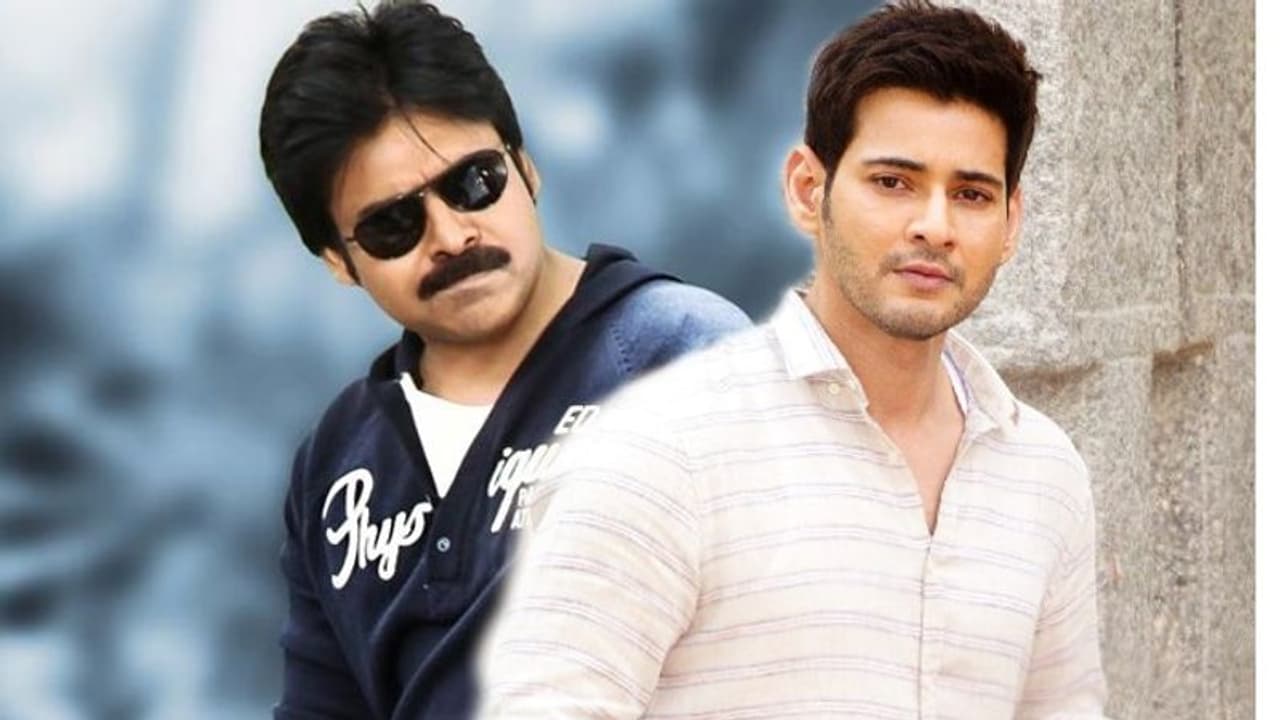 ఆ మల్టీ స్టారర్ పవన్, మహేష్ చేయాల్సింది..? ఆ మల్టీ స్టారర్ పవన్, మహేష్ చేయాల్సింది..?