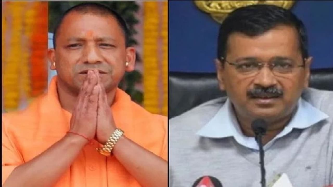 सीएम योगी ने केजरीवाल को भेजा पत्र, कहा दिल्ली में फंसे यूपी के लोगों की जिम्मेदारी उठाने का दें भरोसा सीएम योगी ने केजरीवाल को भेजा पत्र, कहा दिल्ली में फंसे यूपी के लोगों की जिम्मेदारी उठाने का दें भरोसा