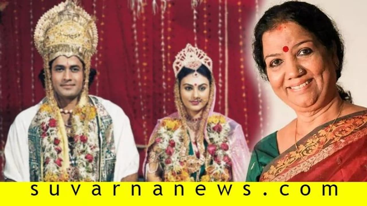 ಆ ಕಾಲದಲ್ಲಿ ಸೀರಿಯಲ್‌ ರಾಮ ಸೀತೆಗೆ ಪೂಜೆ, ಮಂಗಳಾರತಿ ಮಾಡಿದ ನಟಿಯರು!