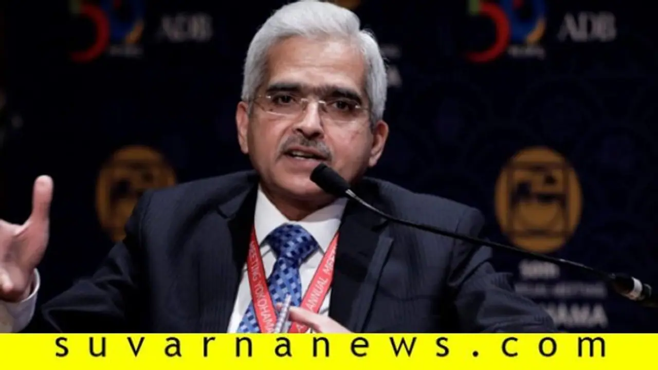 ನಿರೀಕ್ಷಿಸಿದ್ದಕ್ಕಿಂತ ಪ್ರಬಲವಾಗಿ ಆರ್ಥಿಕತೆ ಚೇತರಿಕೆ: ಆರ್‌ಬಿಐ!