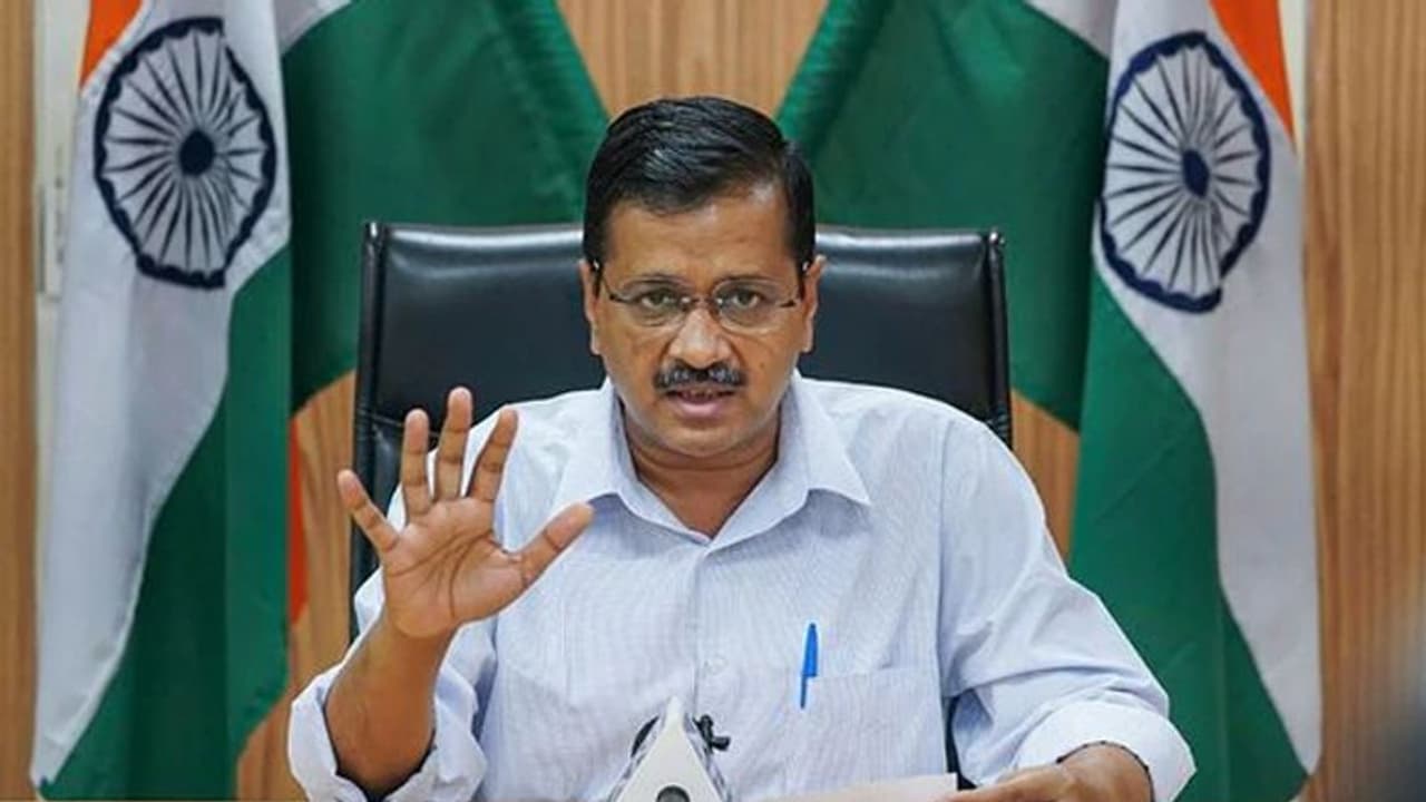 लॉकडाउन के बीच केजरीवाल का ऐलान, अप्रैल से बच्चों की ऑनलाइन और टीवी के जरिए क्लास, सरकार देगी डेटा का पैसा लॉकडाउन के बीच केजरीवाल का ऐलान, अप्रैल से बच्चों की ऑनलाइन और टीवी के जरिए क्लास, सरकार देगी डेटा का पैसा