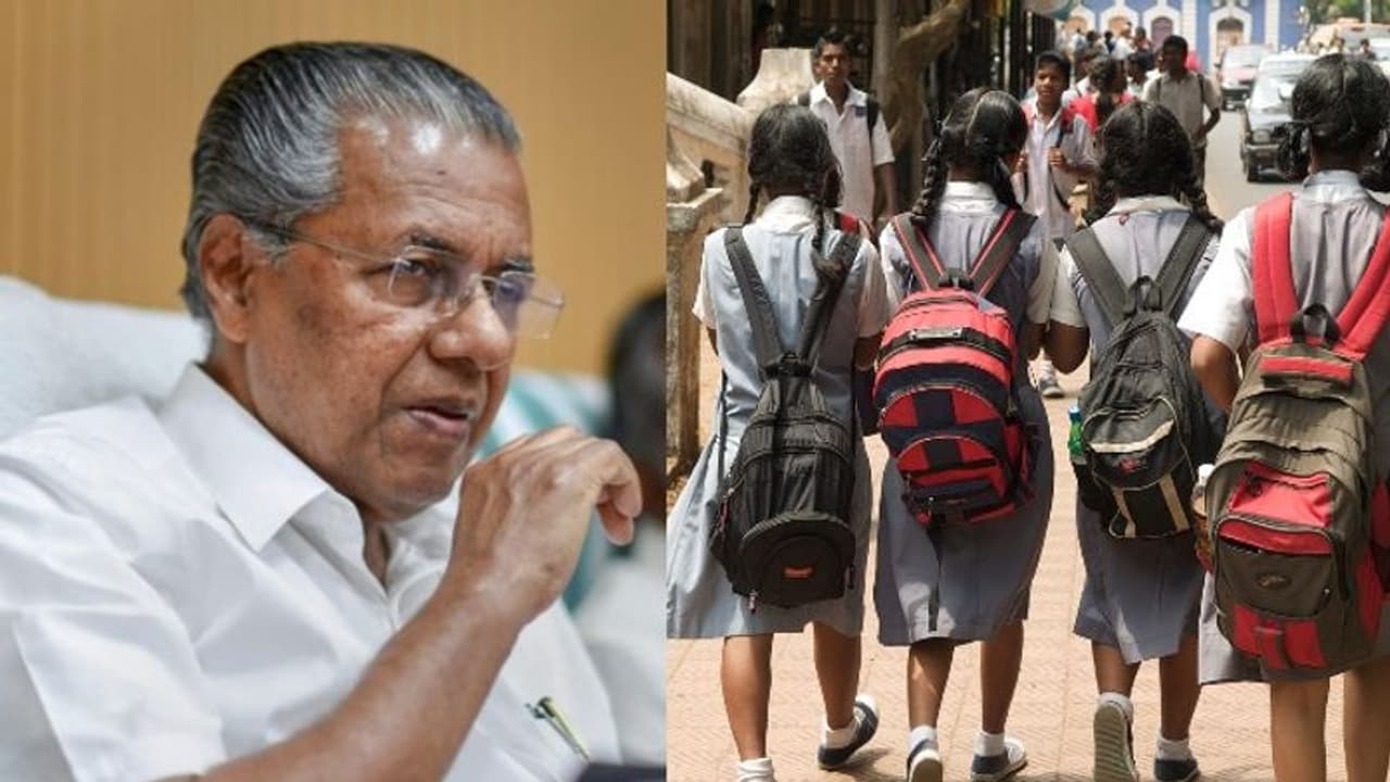 'അത് ഇപ്പോ വേണ്ട', ഓണ്ലൈനില് അപേക്ഷ ക്ഷണിച്ച സ്കൂള് അധികൃതരോട് മുഖ്യമന്ത്രി 'അത് ഇപ്പോ വേണ്ട', ഓണ്ലൈനില് അപേക്ഷ ക്ഷണിച്ച സ്കൂള് അധികൃതരോട് മുഖ്യമന്ത്രി
