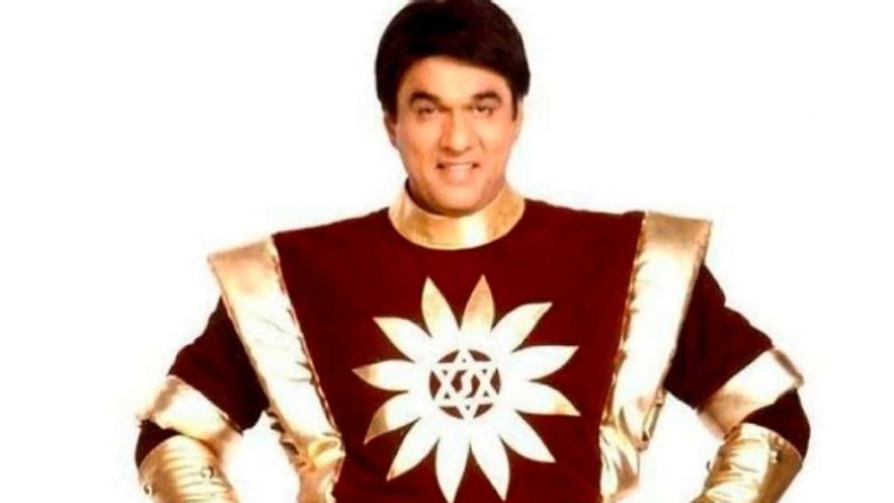 ಮಕ್ಕಳ ಇಷ್ಟದ ಪ್ರಸಿದ್ಧ ಶಕ್ತಿಮಾನ್ ಧಾರಾವಾಹಿ ಮತ್ತೆ ಪ್ರಸಾರ! ಮಕ್ಕಳ ಇಷ್ಟದ ಪ್ರಸಿದ್ಧ ಶಕ್ತಿಮಾನ್ ಧಾರಾವಾಹಿ ಮತ್ತೆ ಪ್ರಸಾರ!