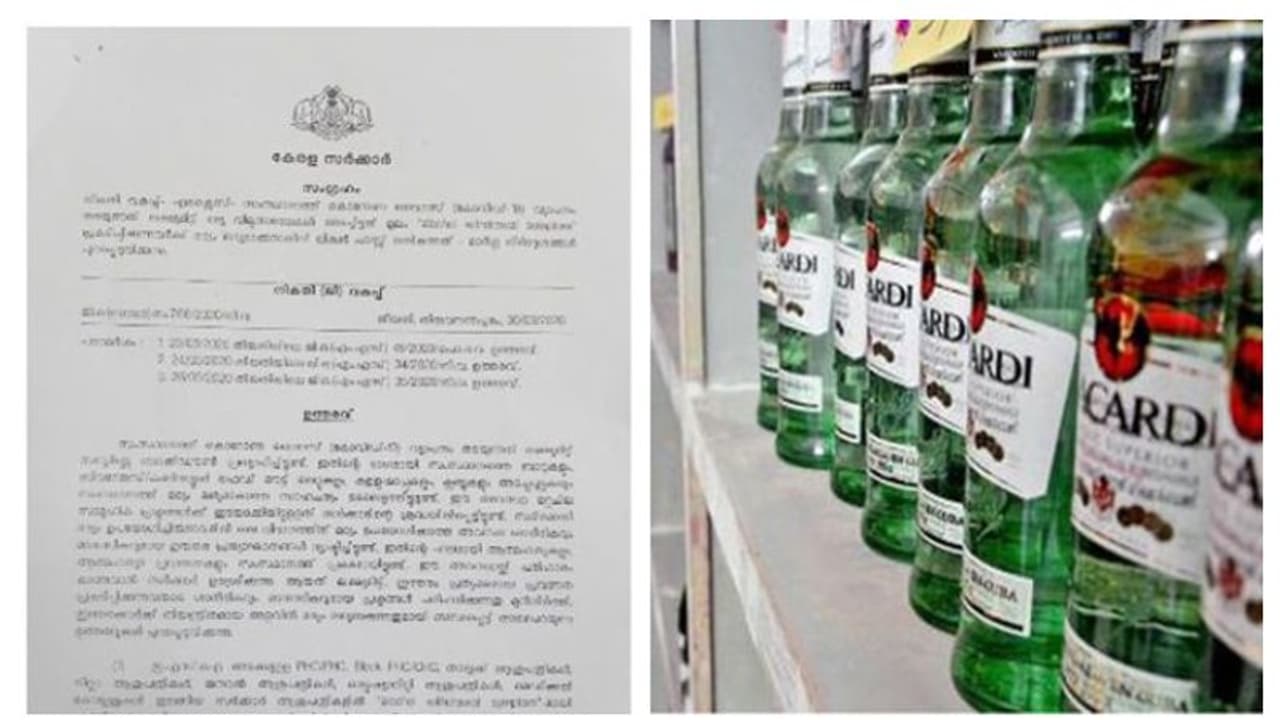 ഡോക്ടറുടെ കുറിപ്പടിയുമായി വന്നാൽ മദ്യമെന്ന് സർക്കാർ; ഉത്തരവ് പാലിക്കില്ലെന്നും കുറിപ്പ് നൽകില്ലെന്നും കെജിഎംഒഎ ഡോക്ടറുടെ കുറിപ്പടിയുമായി വന്നാൽ മദ്യമെന്ന് സർക്കാർ; ഉത്തരവ് പാലിക്കില്ലെന്നും കുറിപ്പ് നൽകില്ലെന്നും കെജിഎംഒഎ