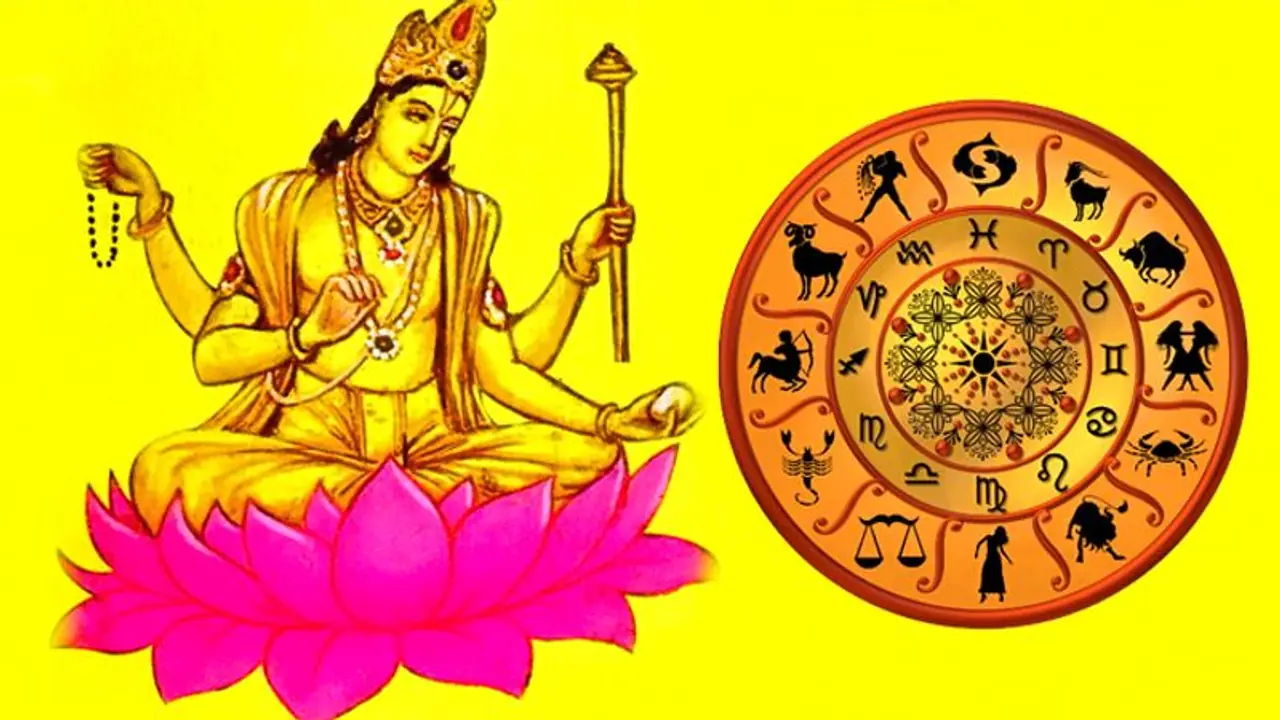 धनु से मकर राशि में आया गुरु, कुंडली में अशुभ है ये ग्रह तो करें ये आसान उपाय धनु से मकर राशि में आया गुरु, कुंडली में अशुभ है ये ग्रह तो करें ये आसान उपाय