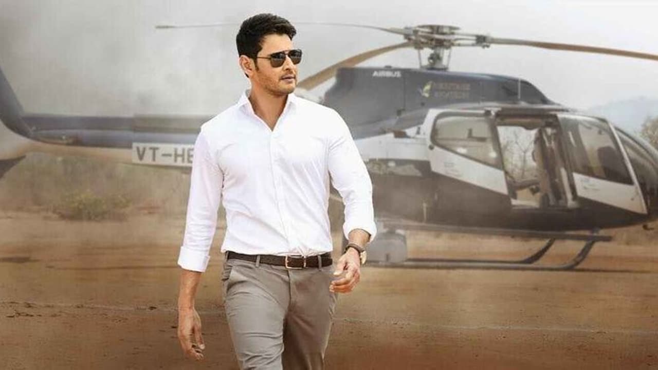 క్లిష్ట సమయంలో కాపాడుతున్నారు.. మీకిదే నా సెల్యూట్: మహేష్ క్లిష్ట సమయంలో కాపాడుతున్నారు.. మీకిదే నా సెల్యూట్: మహేష్