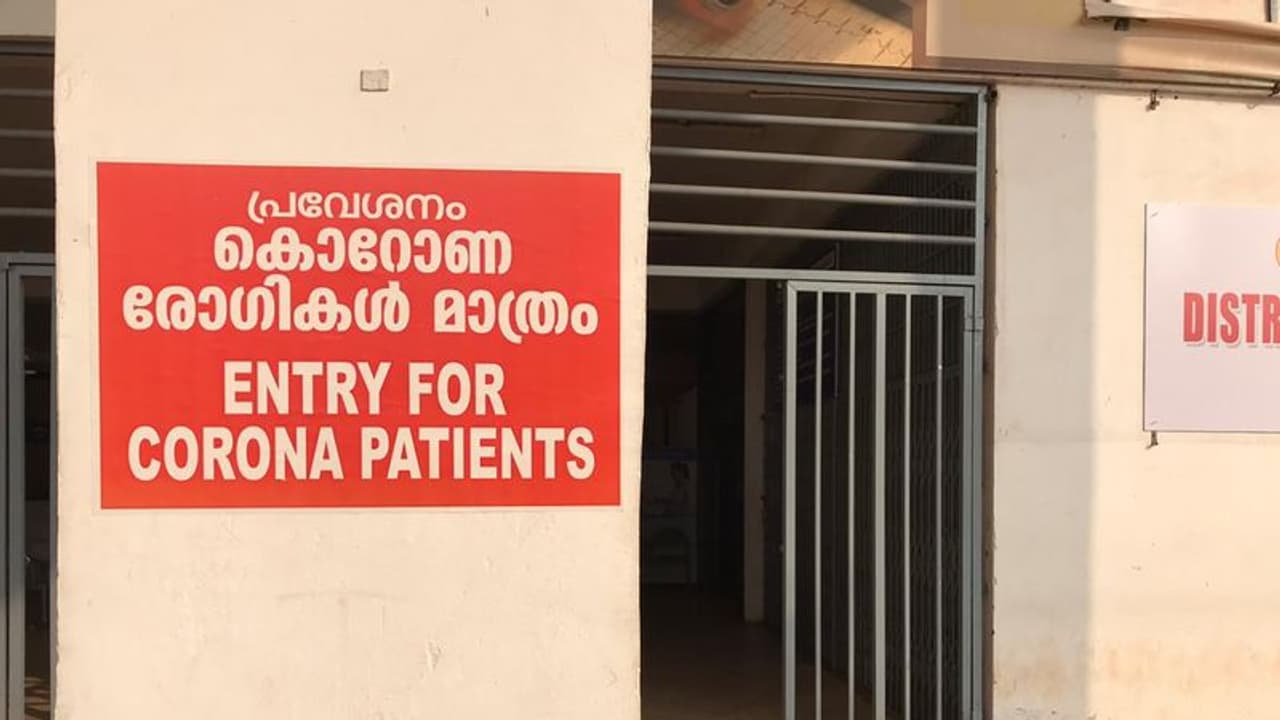 കണ്ണൂരിൽ നാൽപ്പത്തിയേഴുകാരൻ പനി ബാധിച്ച് മരിച്ചു കണ്ണൂരിൽ നാൽപ്പത്തിയേഴുകാരൻ പനി ബാധിച്ച് മരിച്ചു
