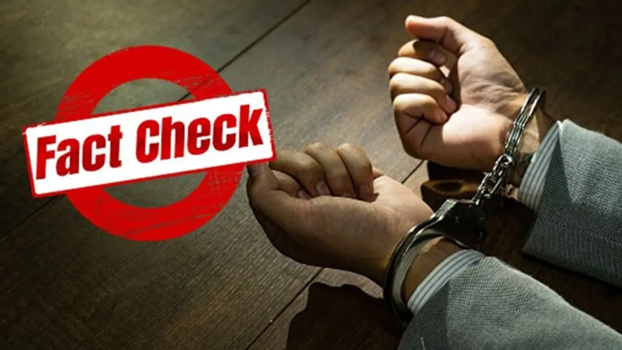 'শাপুরজিতে ৬জনের করোনা', ভুয়ো খবর শেয়ার করে গ্রেফতার যুবক 'শাপুরজিতে ৬জনের করোনা', ভুয়ো খবর শেয়ার করে গ্রেফতার যুবক