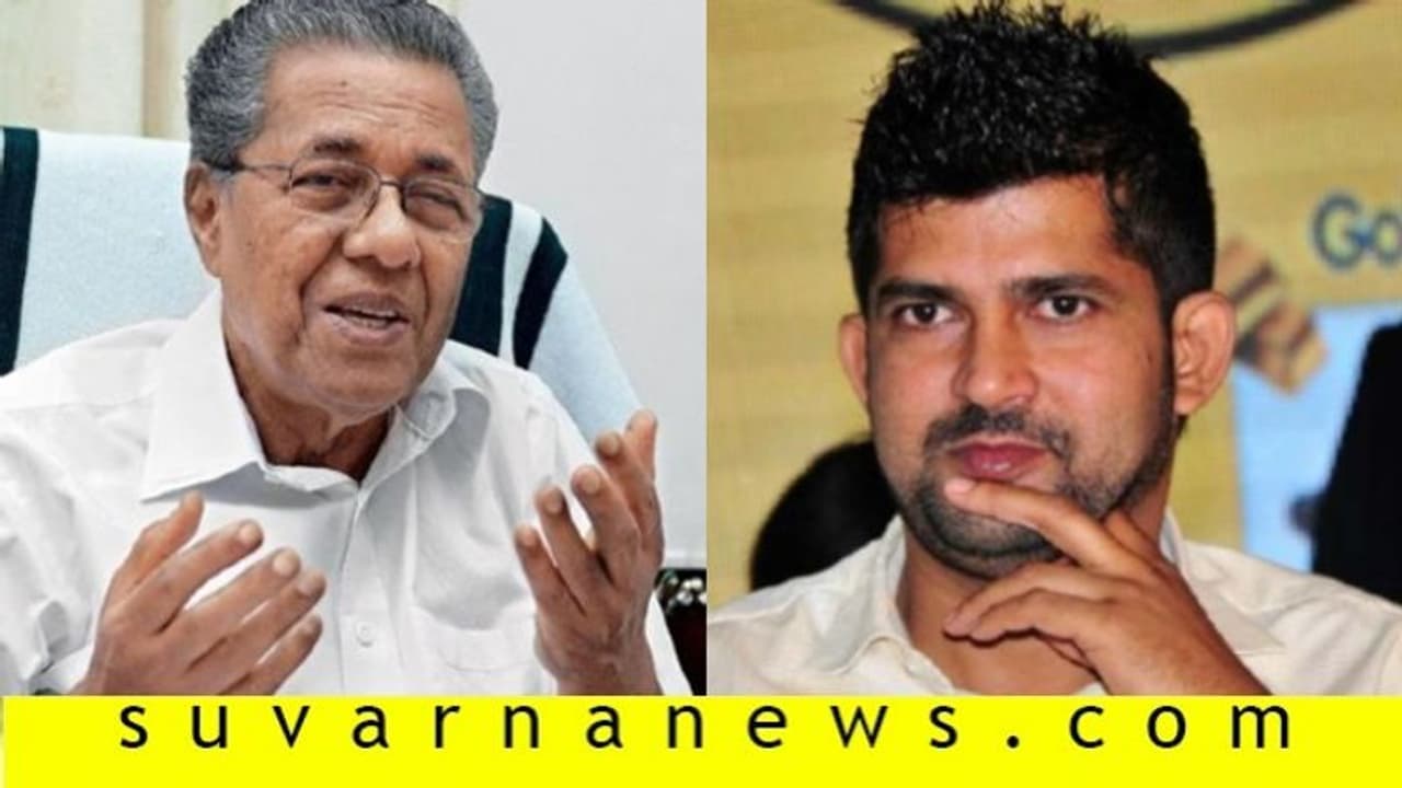 ಯಾವುದೇ ಕಾರಣಕ್ಕೂ ಕೇರಳ ಗಡಿ ತೆರವಿಲ್ಲ: ಪ್ರತಾಪ್ಸಿಂಹ ಯಾವುದೇ ಕಾರಣಕ್ಕೂ ಕೇರಳ ಗಡಿ ತೆರವಿಲ್ಲ: ಪ್ರತಾಪ್ಸಿಂಹ