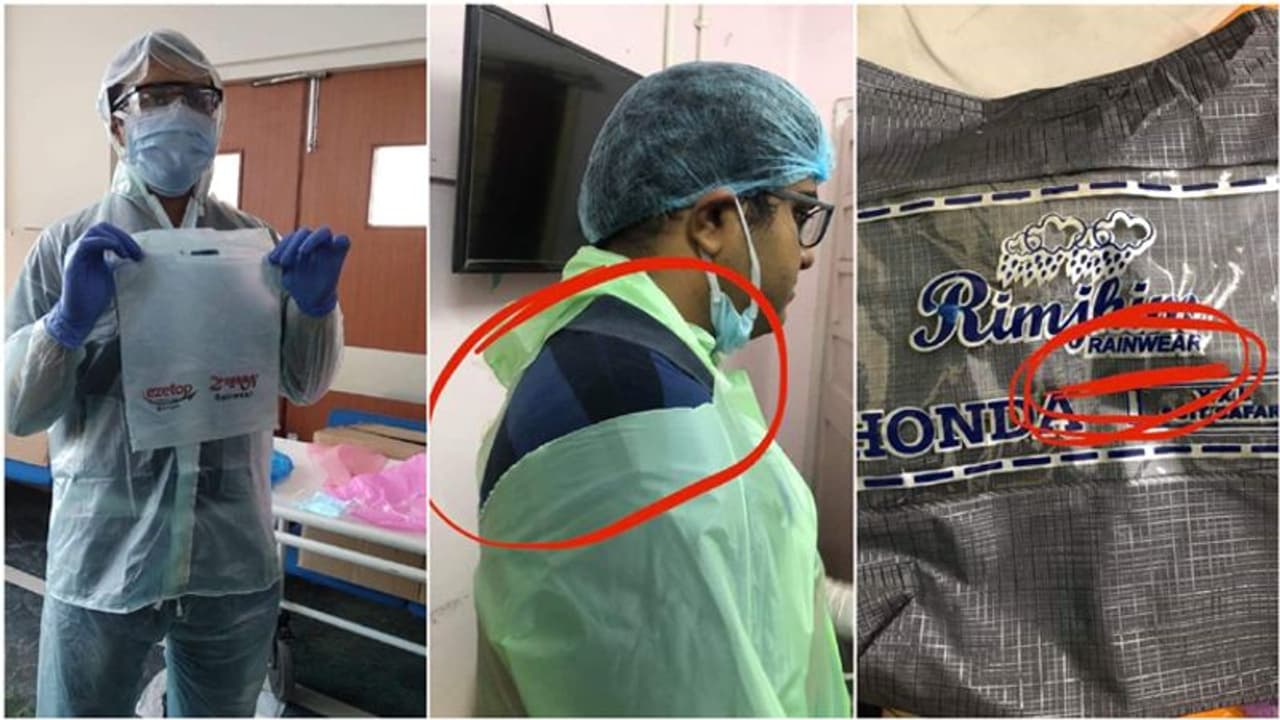 ప్రభుత్వం తీరు: మన డాక్టర్లకు రైన్ కోట్లు, సెర్బియాకు మాత్రం ప్రొటెక్టీవ్ గేర్ ప్రభుత్వం తీరు: మన డాక్టర్లకు రైన్ కోట్లు, సెర్బియాకు మాత్రం ప్రొటెక్టీవ్ గేర్