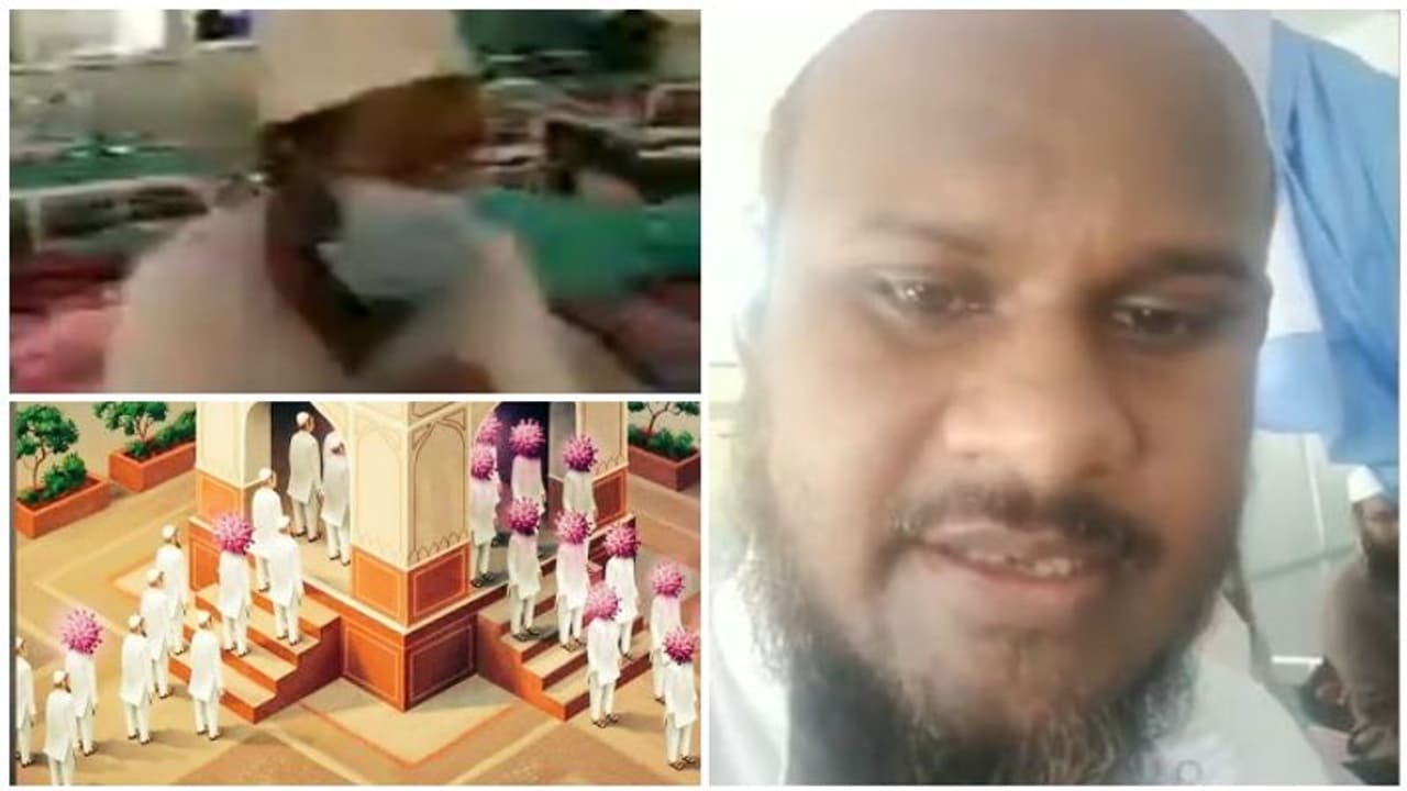 சோதனையே செய்யாமல் கொரோனா இருக்கிறதா பொய் சொல்றாங்க... முகாமில் அழுது குமுறி அதிர வைக்கும் வீடியோ..! சோதனையே செய்யாமல் கொரோனா இருக்கிறதா பொய் சொல்றாங்க... முகாமில் அழுது குமுறி அதிர வைக்கும் வீடியோ..!