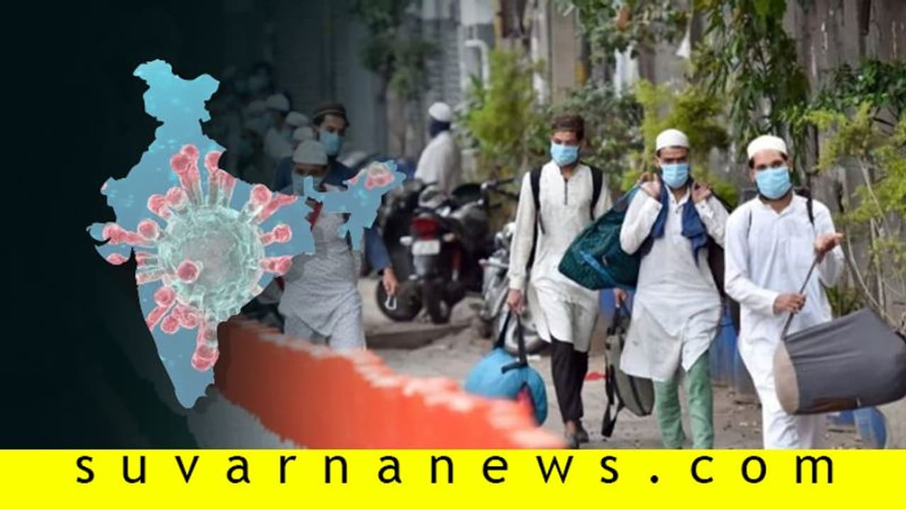 ಕಾನ್ಫರೆನ್ಸ್ನಲ್ಲಿ ಕ್ಲಾಸ್, ರಾಜ್ಯಗಳಿಗೆ ಕೇಂದ್ರದ 7 ಖಡಕ್ ಸೂಚನೆ, ಮಿಸ್ ಮಾಡಿದ್ರೆ! ಕಾನ್ಫರೆನ್ಸ್ನಲ್ಲಿ ಕ್ಲಾಸ್, ರಾಜ್ಯಗಳಿಗೆ ಕೇಂದ್ರದ 7 ಖಡಕ್ ಸೂಚನೆ, ಮಿಸ್ ಮಾಡಿದ್ರೆ!