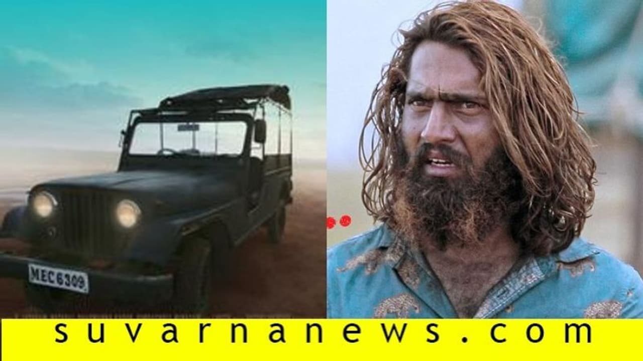 ರಾಮಾ ರಾಮಾ ರೇ ಈಗ ಆನ್ಲೈನ್ನಲ್ಲೂ ಲಭ್ಯ..! ರಾಮಾ ರಾಮಾ ರೇ ಈಗ ಆನ್ಲೈನ್ನಲ್ಲೂ ಲಭ್ಯ..!