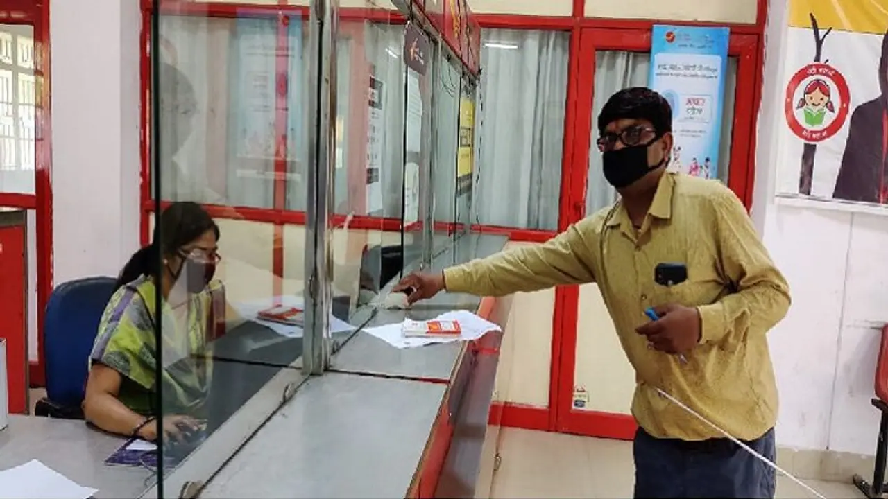 করোনা আক্রান্ত আধিকারিকের মা, জানতেই কলকাতায় ইউকো ব্যাঙ্কের একটি শাখা বন্ধ করল স্বাস্থ্যভবন করোনা আক্রান্ত আধিকারিকের মা, জানতেই কলকাতায় ইউকো ব্যাঙ্কের একটি শাখা বন্ধ করল স্বাস্থ্যভবন