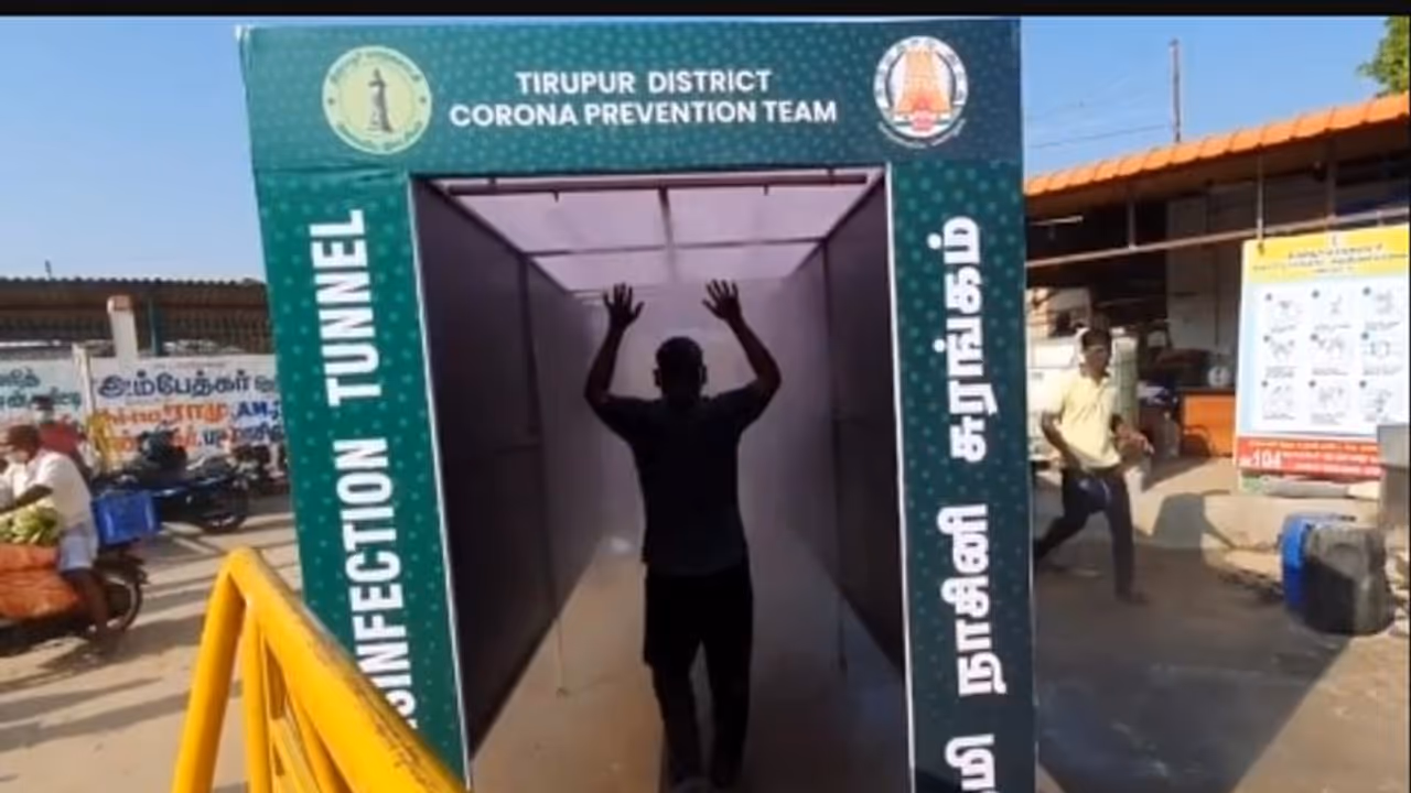 “இப்படி போய், அப்படி வந்தால் போதும்”... கொரோனா பயமே இல்ல... அதிரடி ஆக்ஷனில் இறங்கிய ஆட்சியர்...! “இப்படி போய், அப்படி வந்தால் போதும்”... கொரோனா பயமே இல்ல... அதிரடி ஆக்ஷனில் இறங்கிய ஆட்சியர்...!