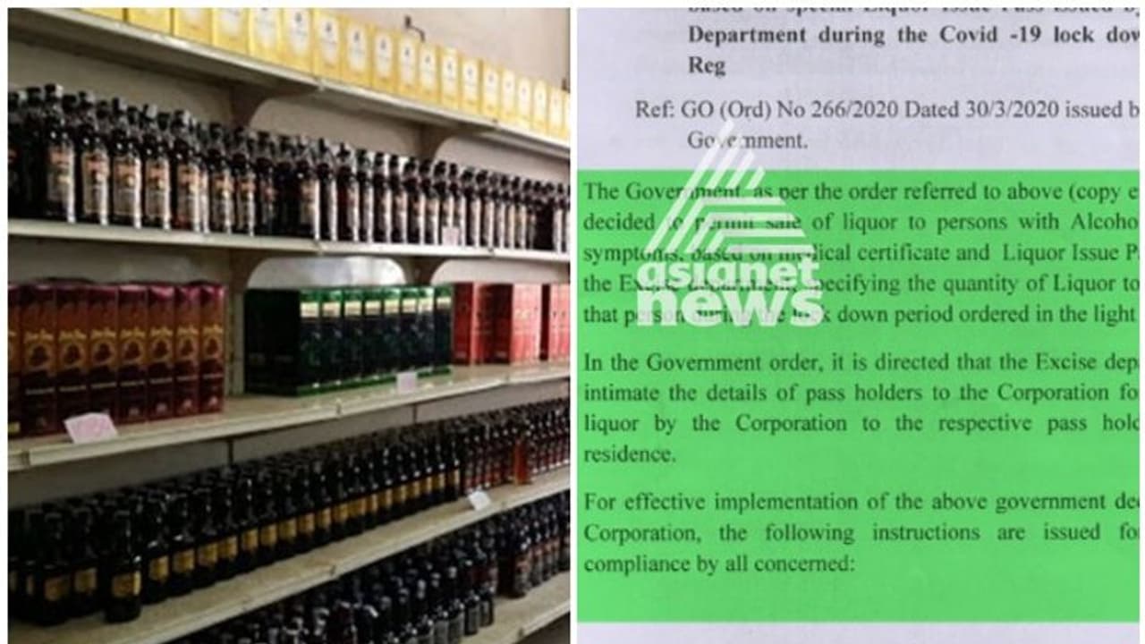 ഡോക്ടറുടെ പാസുള്ളവര്ക്ക് മദ്യം വീട്ടിലെത്തിച്ച് നൽകാന് ബെവ്കോ തീരുമാനം ഡോക്ടറുടെ പാസുള്ളവര്ക്ക് മദ്യം വീട്ടിലെത്തിച്ച് നൽകാന് ബെവ്കോ തീരുമാനം