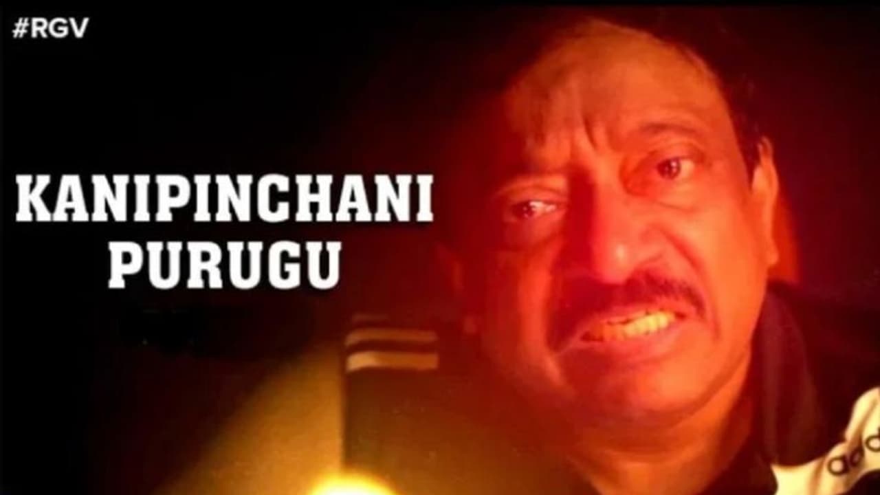 కరోనాని వదలని వర్మ.. ఏకంగా పాట రాశేసాడు! కరోనాని వదలని వర్మ.. ఏకంగా పాట రాశేసాడు!