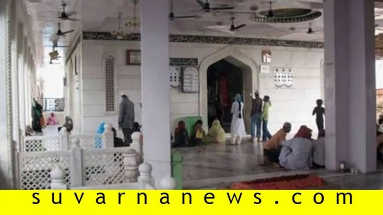 ರಾಜಸ್ಥಾನ ದರ್ಗಾ ಸಭೆಗೆ ನೂರಾರು ಮಂದಿ ಭಾಗಿ!