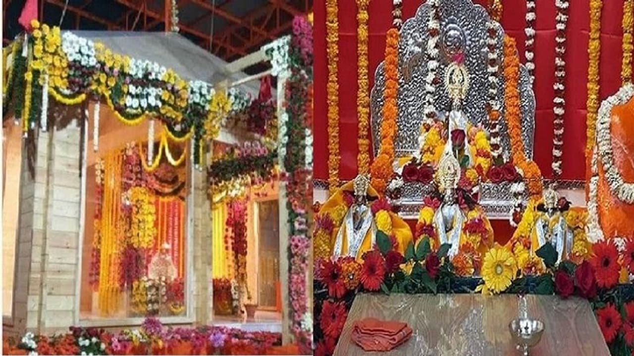 করোনা রোধে হল না সরায়ুর অমৃত আহরণ, অযোধ্যায় 'ইন্দিরা' অভিশাপে বিদ্ধ মোদী ও যোগী করোনা রোধে হল না সরায়ুর অমৃত আহরণ, অযোধ্যায় 'ইন্দিরা' অভিশাপে বিদ্ধ মোদী ও যোগী