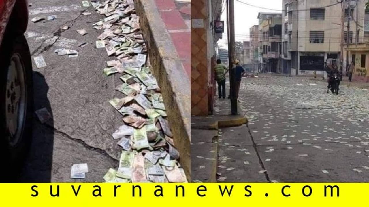 Fact Check| ಹಣ ಬೀದಿಗೆ ಎಸೆದ ಇಟಲಿ ಜನ!