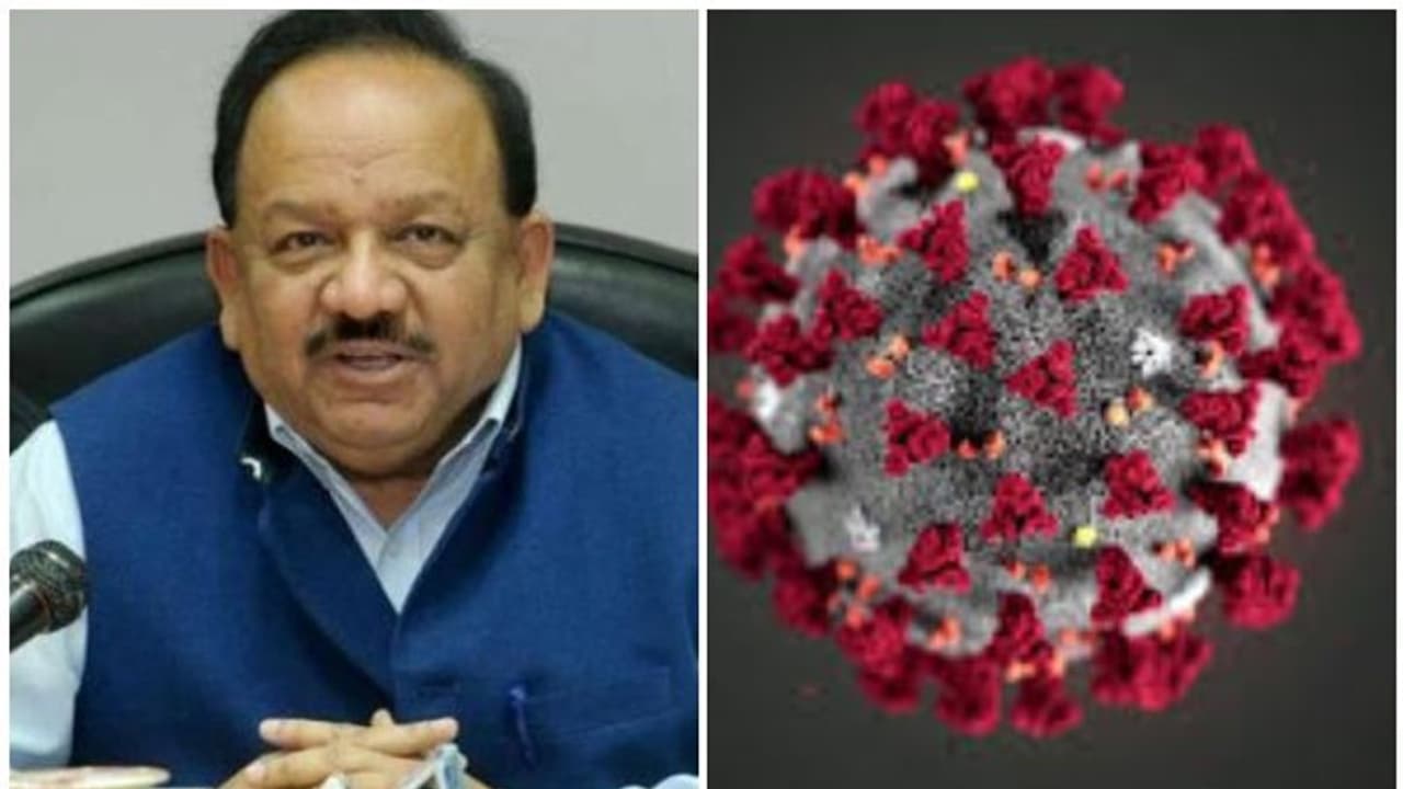 'കൊവിഡിനെ തോൽപിക്കാൻ ഇനിയും സമയം വേണം'; ലോക്ക് ഡൗൺ നീട്ടുമെന്ന് സൂചന നൽകി കേന്ദ്ര ആരോഗ്യമന്ത്രി 'കൊവിഡിനെ തോൽപിക്കാൻ ഇനിയും സമയം വേണം'; ലോക്ക് ഡൗൺ നീട്ടുമെന്ന് സൂചന നൽകി കേന്ദ്ര ആരോഗ്യമന്ത്രി