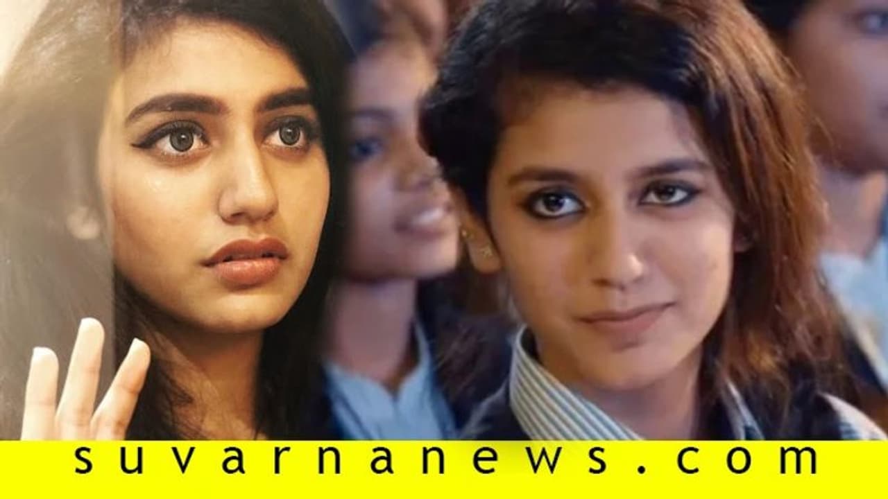 ದೇಶಕ್ಕೆ ಕೊರೋನಾ ಚಿಂತೆ, ಪ್ರಿಯಾ ವಾರಿಯರ್‌ಗೆ ಸಿನಿಮಾ ಚಿಂತೆ; ನೆಟ್ಟಿಗರು ಫುಲ್‌ ಕ್ಲಾಸ್