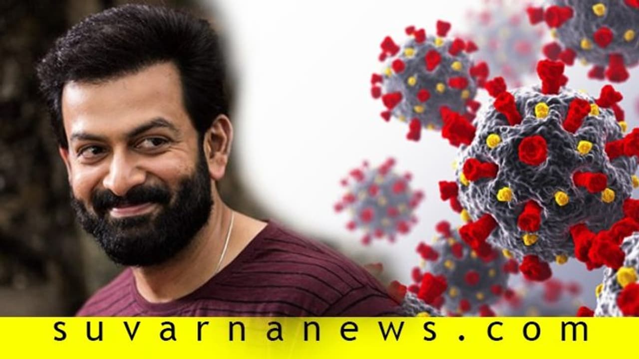 ವಿದೇಶದ ಮರುಭೂಮಿಯಲ್ಲಿ ಸಿಕ್ಕಾಕಿಕೊಂಡ ನಟ; ಭಾರತಕ್ಕೆ ಕರೆತರಲು ಮನವಿ! ವಿದೇಶದ ಮರುಭೂಮಿಯಲ್ಲಿ ಸಿಕ್ಕಾಕಿಕೊಂಡ ನಟ; ಭಾರತಕ್ಕೆ ಕರೆತರಲು ಮನವಿ!