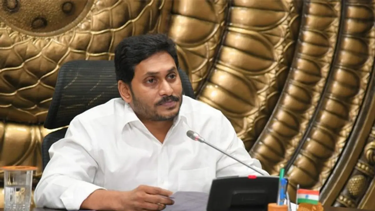 కరోనాపై సమీక్ష.. అకాల వర్షాలపై ఆరా: అధికారులకు జగన్ కీలక ఆదేశాలు కరోనాపై సమీక్ష.. అకాల వర్షాలపై ఆరా: అధికారులకు జగన్ కీలక ఆదేశాలు