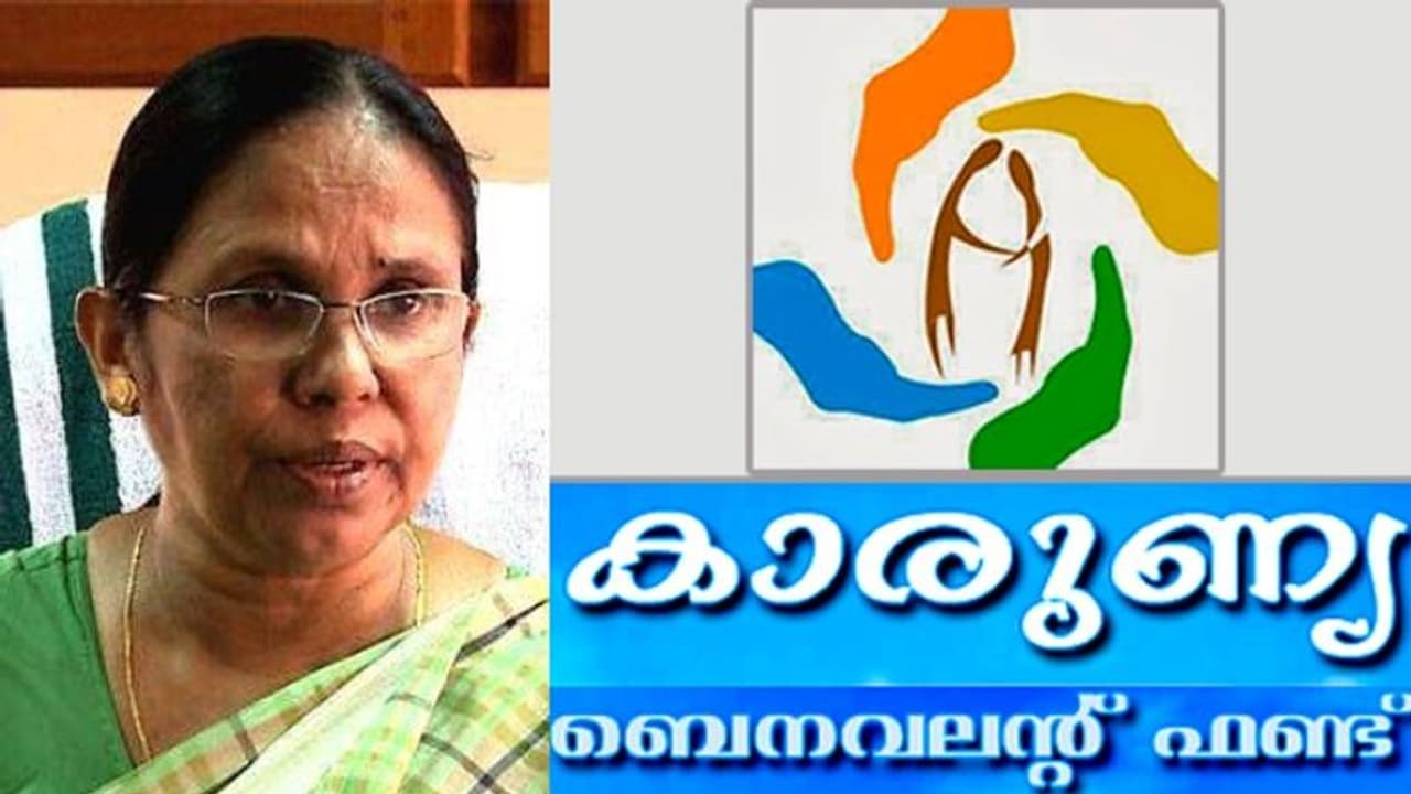 കാരുണ്യ ആരോഗ്യ സുരക്ഷാ പദ്ധതി മൂന്ന് മാസത്തേക്ക് കൂടി നീട്ടി കാരുണ്യ ആരോഗ്യ സുരക്ഷാ പദ്ധതി മൂന്ന് മാസത്തേക്ക് കൂടി നീട്ടി