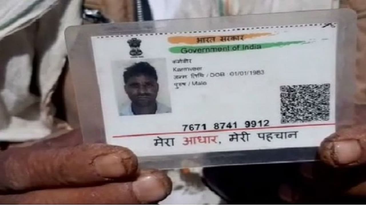 कोरोना के संदिग्ध मरीज ने आइसोलेशन वार्ड में किया सुसाइड, लॉक डाउन में दिल्ली से आया था घर कोरोना के संदिग्ध मरीज ने आइसोलेशन वार्ड में किया सुसाइड, लॉक डाउन में दिल्ली से आया था घर