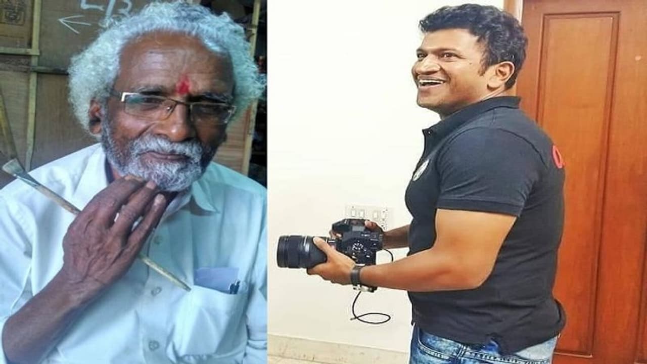 ಬ್ಯಾನರ್ ಕಲಾವಿದನ ಸಂಕಷ್ಟಕ್ಕೆ ಸ್ಪಂದಿಸಿದ 'ರಾಜಕುಮಾರ'