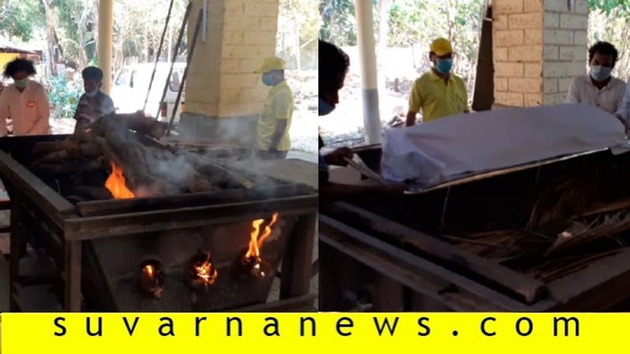 ಕೊರೋನಾ ಭೀತಿ: ನಾವ್‌ ಶವ​ಸಂಸ್ಕಾ​ರ ಮಾಡಲ್ಲ ಎಂದ ಮನೆ​ಯ​ವರು!