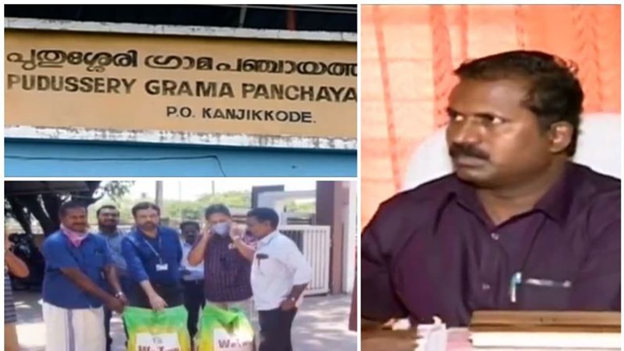 പാലക്കാട് സൗജന്യ അരി വിതരണം രാഷ്ട്രീയ വിവാദത്തിൽ; ആരോപണവുമായി കോണ്ഗ്രസും ബിജെപിയും പാലക്കാട് സൗജന്യ അരി വിതരണം രാഷ്ട്രീയ വിവാദത്തിൽ; ആരോപണവുമായി കോണ്ഗ്രസും ബിജെപിയും