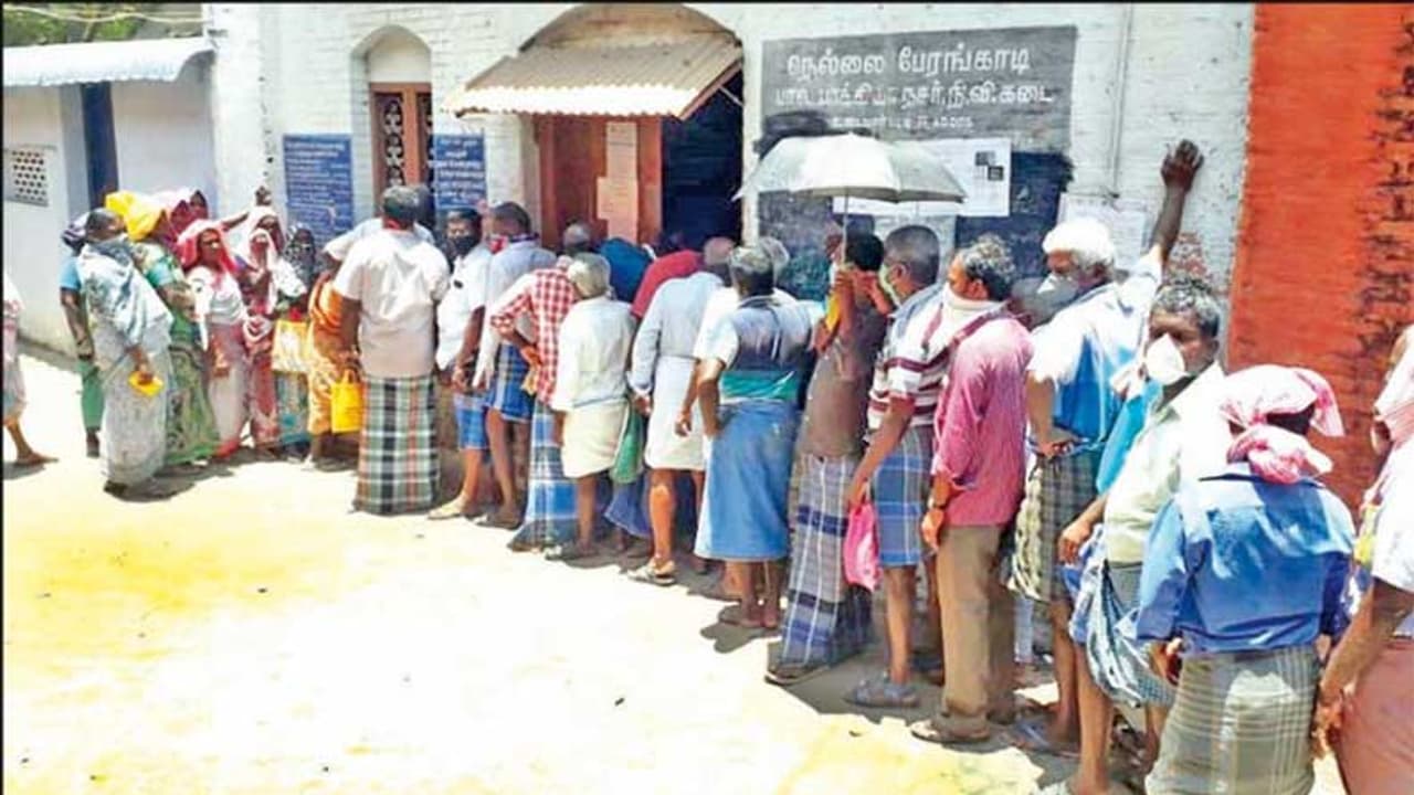 அரசு கொடுக்கிற ஆயிரம் ரூபாய் வேண்டாமா..? அப்போ முதல்ல இதை பண்ணுங்க..!