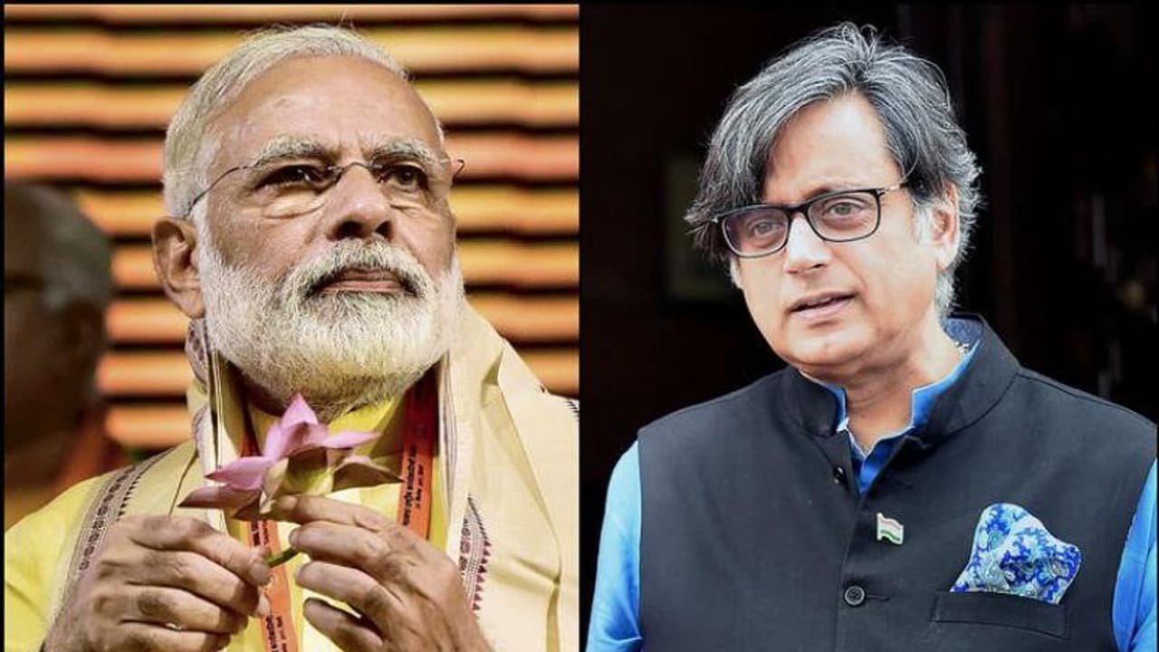 ಅಯೋಧ್ಯೆ ಭಾಷಣದಲ್ಲಿ 8 ಕೋಟಿ ಭಾರತೀಯರ ಹೊರಗಿಟ್ಟ ಮೋದಿ; ಆತಂಕ ವ್ಯಕ್ತಪಡಿಸಿದ ತರೂರ್! ಅಯೋಧ್ಯೆ ಭಾಷಣದಲ್ಲಿ 8 ಕೋಟಿ ಭಾರತೀಯರ ಹೊರಗಿಟ್ಟ ಮೋದಿ; ಆತಂಕ ವ್ಯಕ್ತಪಡಿಸಿದ ತರೂರ್!