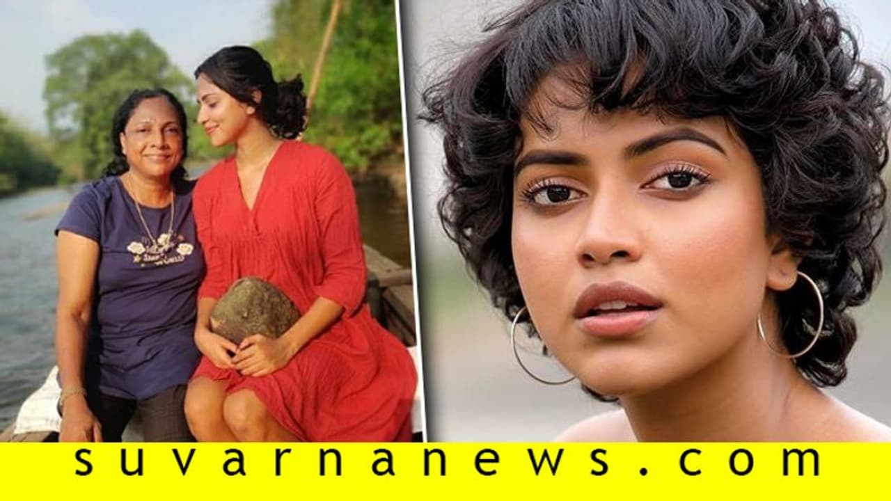 ಅಪ್ಪನ ಸಾವು, ಅಮ್ಮನ ನೋವು ನೋಡಿ ಕಣ್ಣೀರಿಟ್ಟ ಖ್ಯಾತ ನಟಿ! ಅಪ್ಪನ ಸಾವು, ಅಮ್ಮನ ನೋವು ನೋಡಿ ಕಣ್ಣೀರಿಟ್ಟ ಖ್ಯಾತ ನಟಿ!