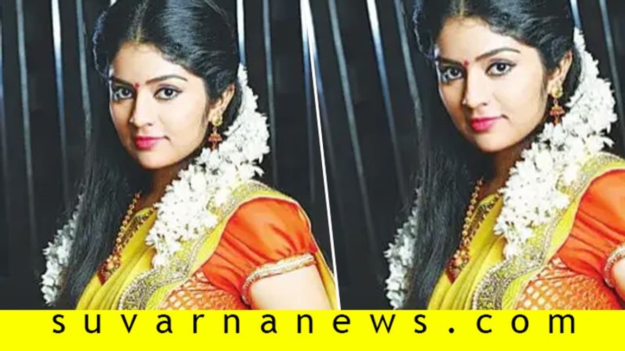 ಅನು ಬದುಕೇ ಬದಲಿಸಿದ 'ಜೊತೆ ಜೊತೆಯಲಿ';ಹೇಗಿದ್ದ ಲೈಫ್ ಹೇಗಾಯ್ತು ನೋಡಿ! ಅನು ಬದುಕೇ ಬದಲಿಸಿದ 'ಜೊತೆ ಜೊತೆಯಲಿ';ಹೇಗಿದ್ದ ಲೈಫ್ ಹೇಗಾಯ್ತು ನೋಡಿ!