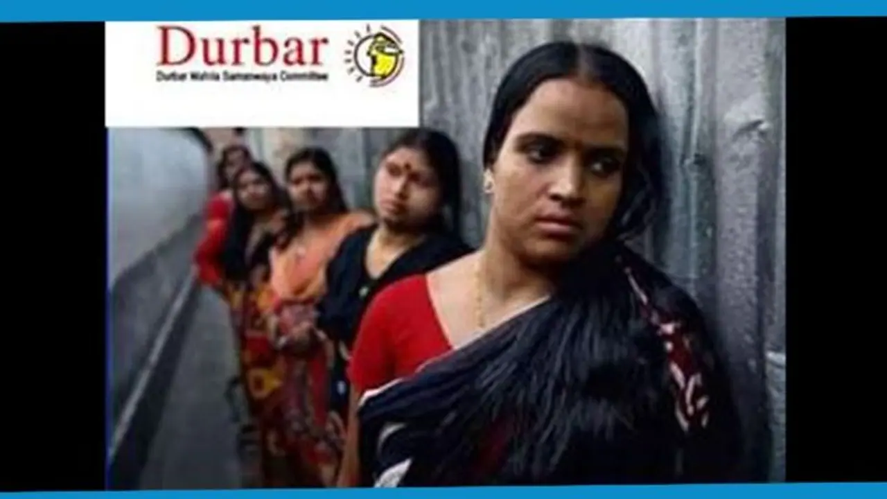 সোনাগাছির জন্য় ৩৬ ঘণ্টার ভেতর ১লাখ ১৬ হাজার টাকা তুলে ফেললো পাঁচজনের ফেসবুক গ্রুপ