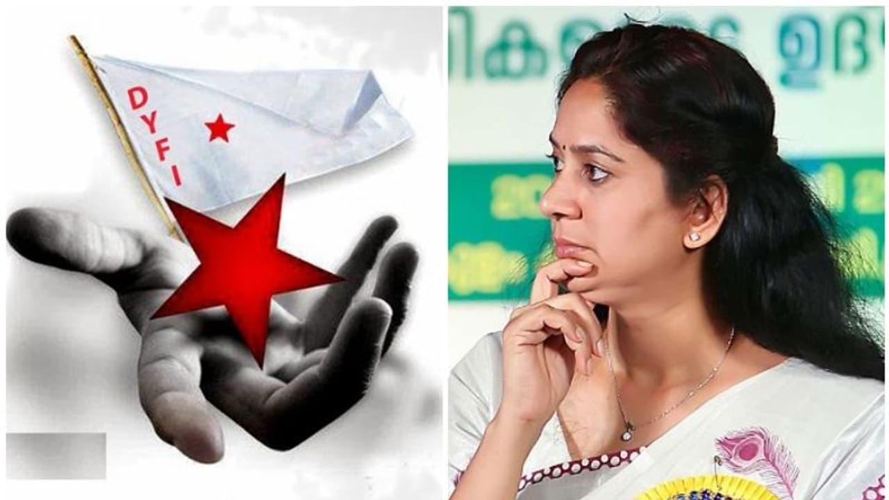 'എംഎൽഎ വീട്ടിലിരിക്കുകയാണ്', എന്ന് ഡിവൈഎഫ്ഐ, കൊവിഡിനേക്കാൾ വലിയ വൈറസെന്ന് യു പ്രതിഭ