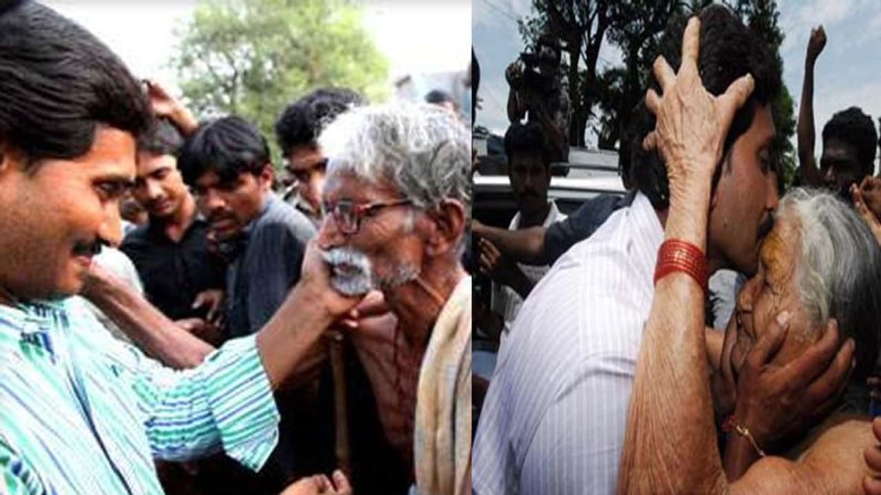 అవ్వ, తాతలకు ముద్దులు పెట్టూ... జగన్ పై బుద్ధా సెటైర్ అవ్వ, తాతలకు ముద్దులు పెట్టూ... జగన్ పై బుద్ధా సెటైర్