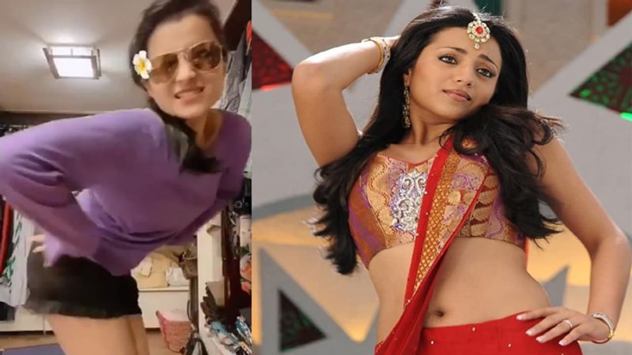 டேட்டிங் செல்ல டெஸ்ட் வைக்கும் த்ரிஷா! தீயா வேலையில் இறங்கிய ரசிகர்கள்! டேட்டிங் செல்ல டெஸ்ட் வைக்கும் த்ரிஷா! தீயா வேலையில் இறங்கிய ரசிகர்கள்!