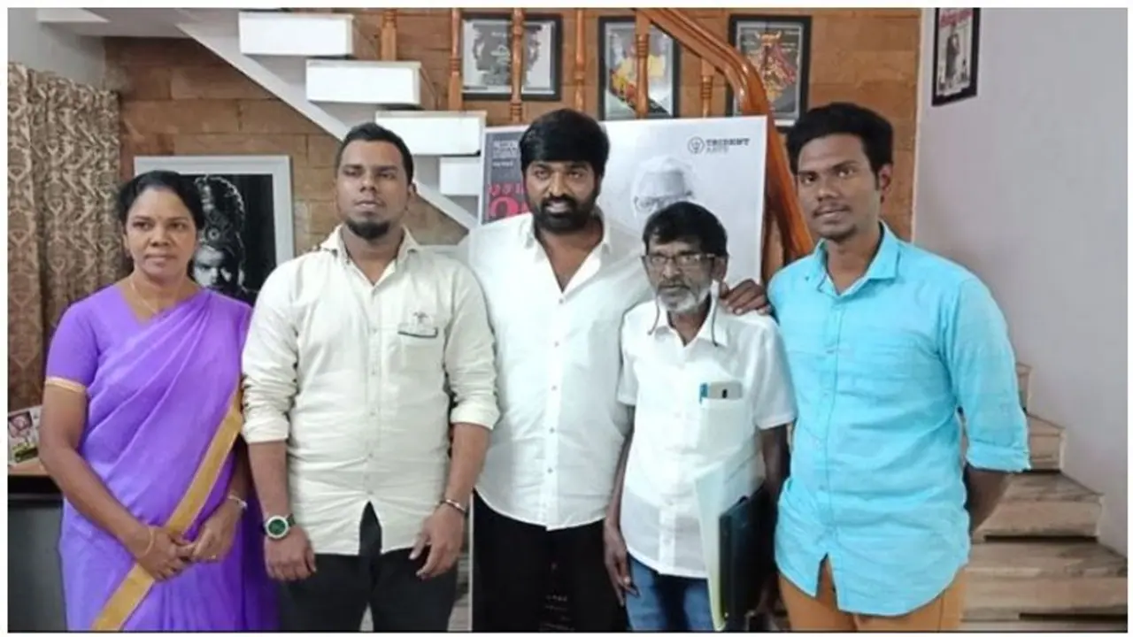 ஊரடங்கிலும் சோகம்... விஜய் சேதுபதியை கலங்கடித்த திடீர் மரணம்..!