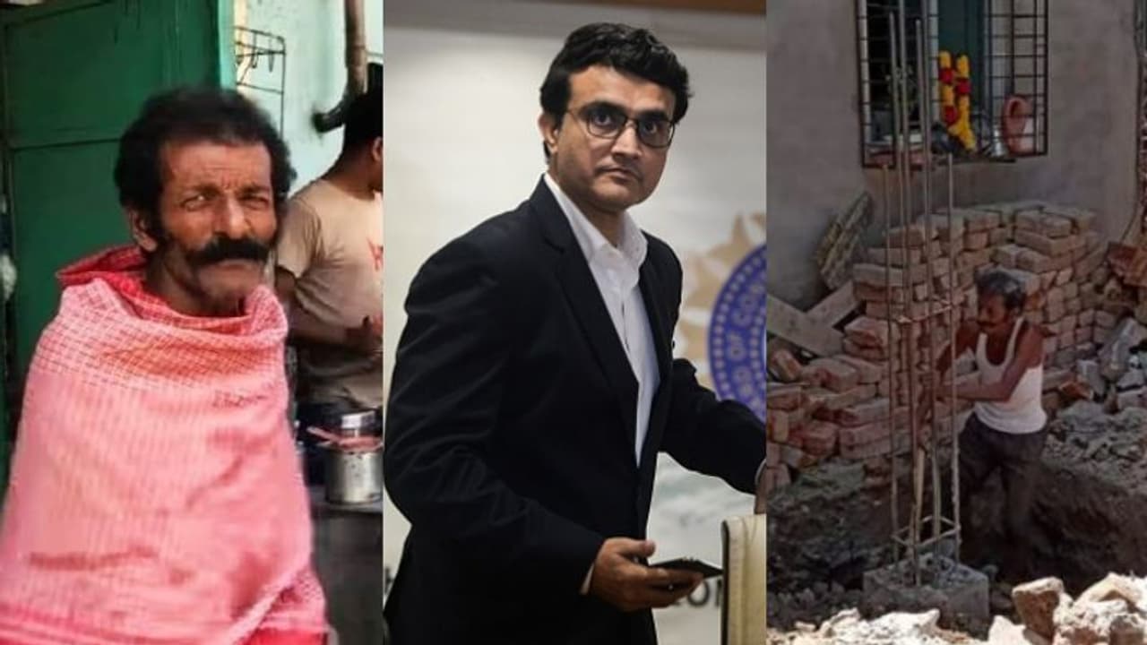 ভাইরাল 'চা কাকুর' পাশে দাঁড়ালেন বাংলার মহারাজ সৌরভ গঙ্গোপাধ্যায় ভাইরাল 'চা কাকুর' পাশে দাঁড়ালেন বাংলার মহারাজ সৌরভ গঙ্গোপাধ্যায়