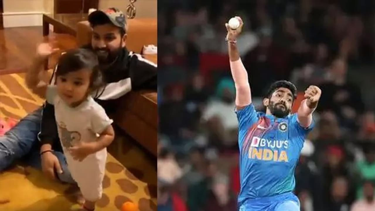 रोहित शर्मा की बेटी ने कॉपी किया बुमराह का एक्शन, वीडियो देख फैन बन गया यह स्टार खिलाड़ी रोहित शर्मा की बेटी ने कॉपी किया बुमराह का एक्शन, वीडियो देख फैन बन गया यह स्टार खिलाड़ी