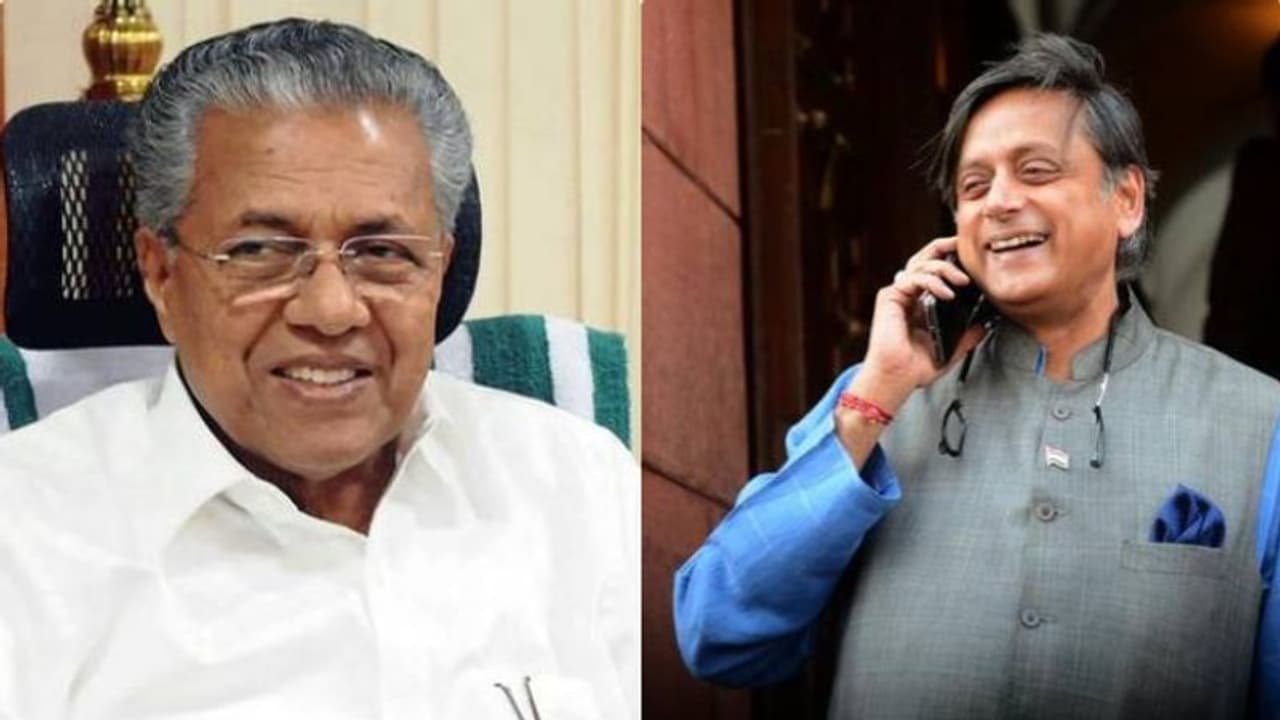 'തരൂര് സ്വന്തം സംസ്ഥാനത്തെക്കുറിച്ച് ചിന്തയുള്ള ദേശീയ നേതാവ് ' കോൺഗ്രസുകാരുടെ പ്രസ്താവന അപക്വമെന്ന് പിണറായി 'തരൂര് സ്വന്തം സംസ്ഥാനത്തെക്കുറിച്ച് ചിന്തയുള്ള ദേശീയ നേതാവ് ' കോൺഗ്രസുകാരുടെ പ്രസ്താവന അപക്വമെന്ന് പിണറായി