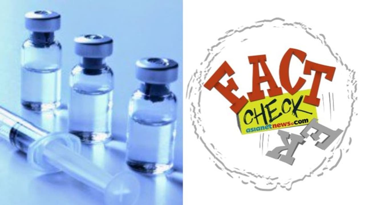 കൊവിഡ് 19: മാനവരാശി കാത്തിരുന്ന വാക്സിന് തയ്യാറായോ? പ്രചാരണത്തിലെ സത്യമെന്ത് കൊവിഡ് 19: മാനവരാശി കാത്തിരുന്ന വാക്സിന് തയ്യാറായോ? പ്രചാരണത്തിലെ സത്യമെന്ത്