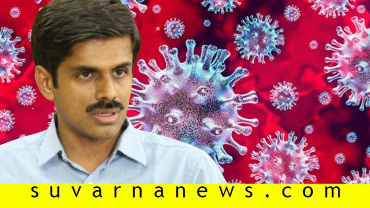 ನಂಜಗೂಡು ಸೋಂಕಿತರ ಸಂಪರ್ಕದಲ್ಲಿದ್ದವರ ಶೀಘ್ರ ಪತ್ತೆ: ಮೈಸೂರು ಡಿಸಿ ನಂಜಗೂಡು ಸೋಂಕಿತರ ಸಂಪರ್ಕದಲ್ಲಿದ್ದವರ ಶೀಘ್ರ ಪತ್ತೆ: ಮೈಸೂರು ಡಿಸಿ