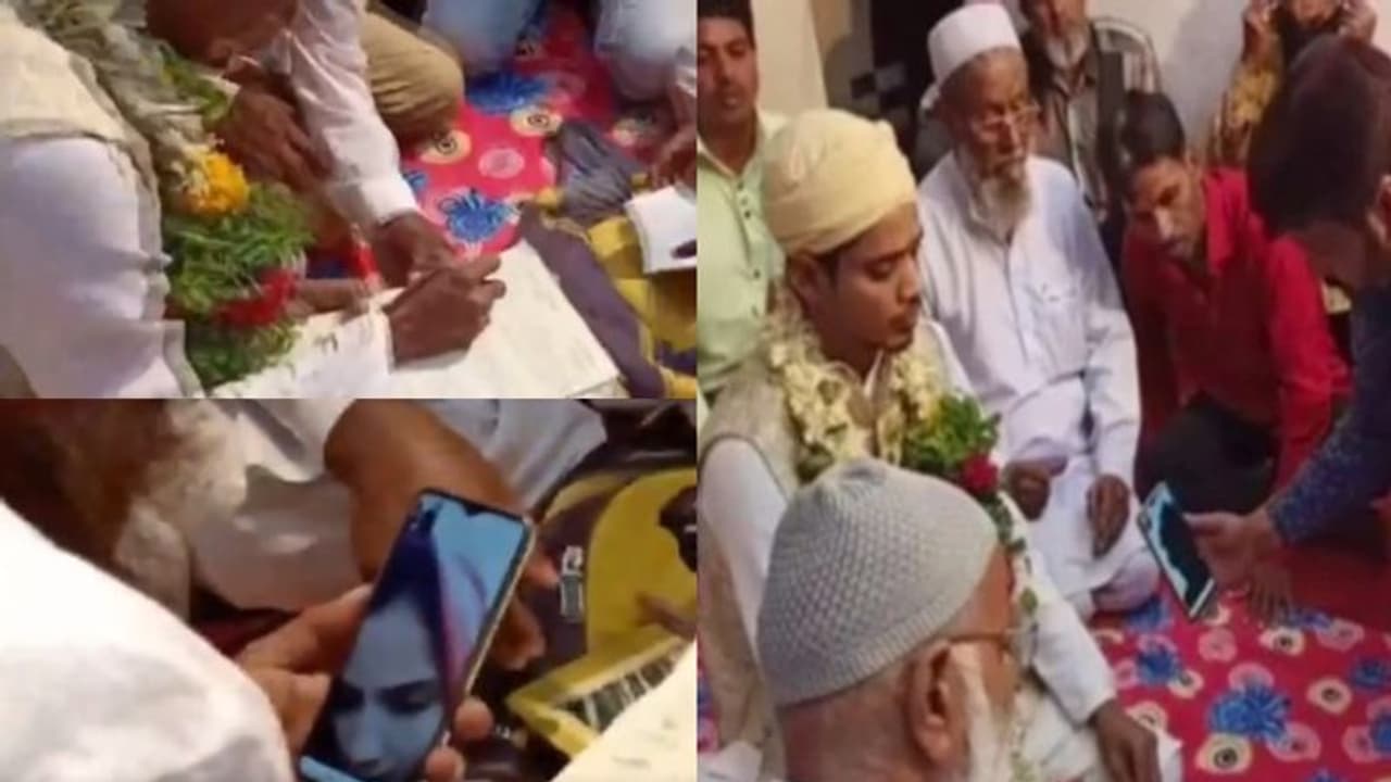 ലോക്ക് ഡൗൺ തടസമായി; വീഡിയോ കോളിലൂടെ ഒരു വിവാഹം! ലോക്ക് ഡൗൺ തടസമായി; വീഡിയോ കോളിലൂടെ ഒരു വിവാഹം!