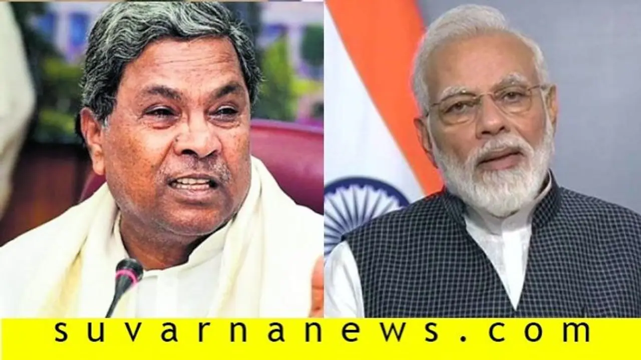 ದೀಪ ಬೆಳಗಿಸಿದರೆ ಕೊರೋನಾ ವಾಸಿಯಾಗುತ್ತಾ: ಸಿದ್ದು ವ್ಯಂಗ್ಯ